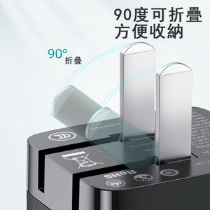 Hãy 3AbestBuy ngừa Mcdodo 65 W GaN gan PD nhanh sạc (hỗ trợ máy tính xách tay nhanh sạc)