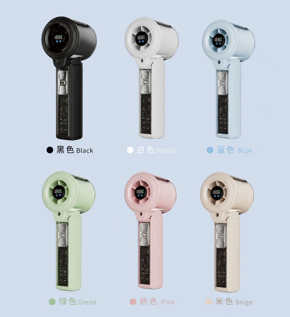 【3AbestBuy】手持便攜式製冷噴霧補水小風扇