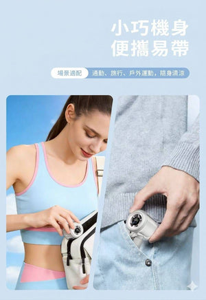 【3AbestBuy】手持便攜式製冷噴霧補水小風扇