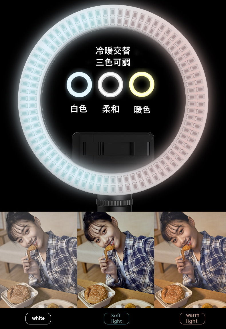 [3ABESTBUY] Internet celebrity live fill light mobile live broadcast bracket Bluetooth selfie multifunctional selfie stick