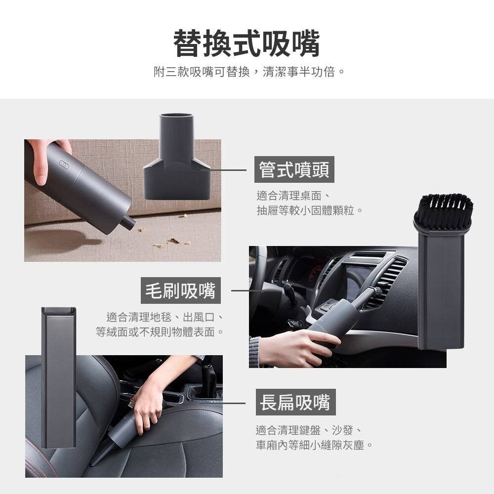 手持式吹塵/吸塵兩用吸塵器