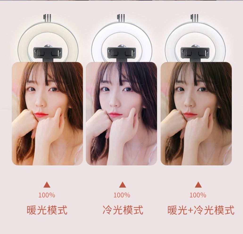 [3ABESTBUY] Internet celebrity live fill light mobile live broadcast bracket Bluetooth selfie multifunctional selfie stick