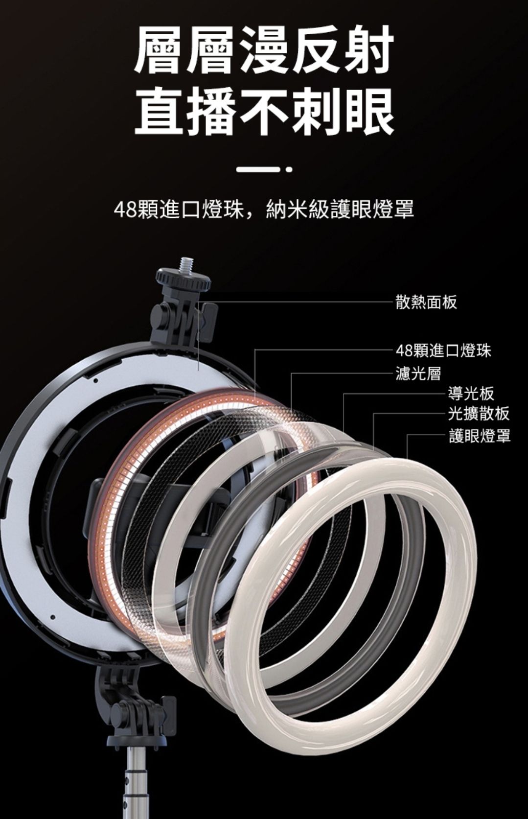 [3ABESTBUY] Internet celebrity live fill light mobile live broadcast bracket Bluetooth selfie multifunctional selfie stick