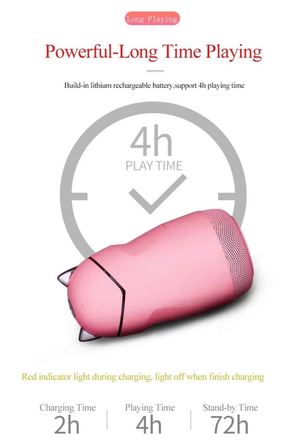 七彩LED燈無線藍芽兒童迷你音箱