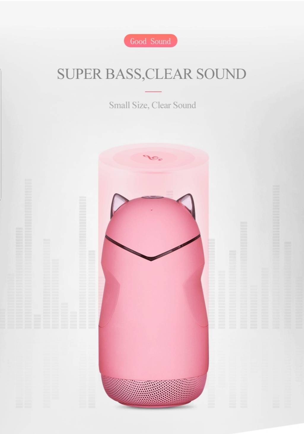 七彩LED燈無線藍芽兒童迷你音箱