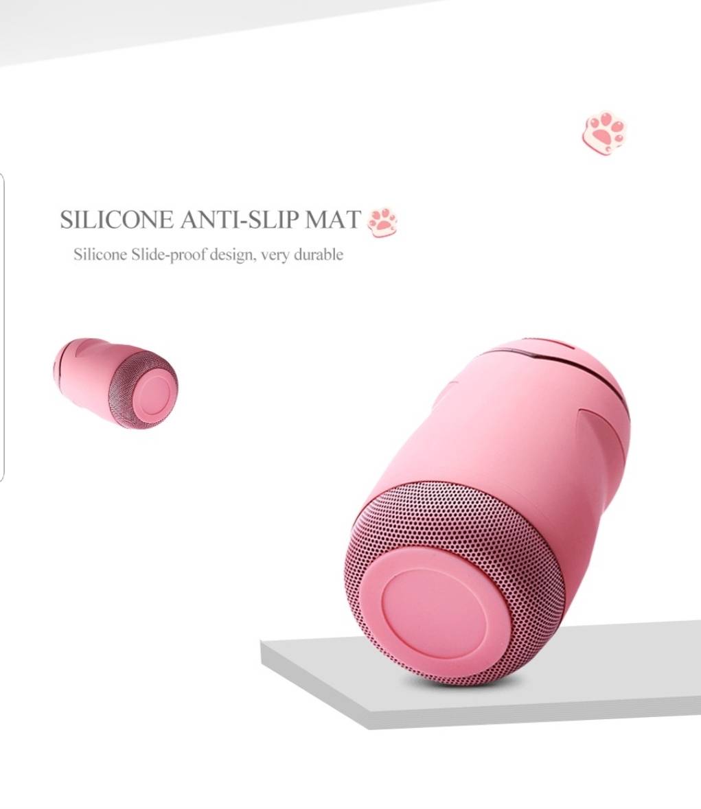 七彩LED燈無線藍芽兒童迷你音箱