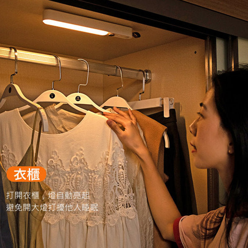 【3AbestBuy】最新款～攜帶式 LED磁吸智能無線感應燈條（免接線）