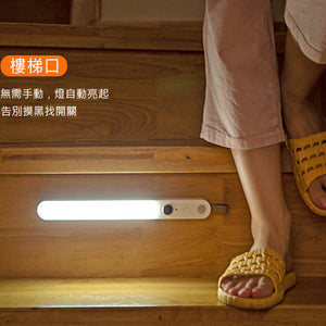 【3AbestBuy】最新款～攜帶式 LED磁吸智能無線感應燈條（免接線）