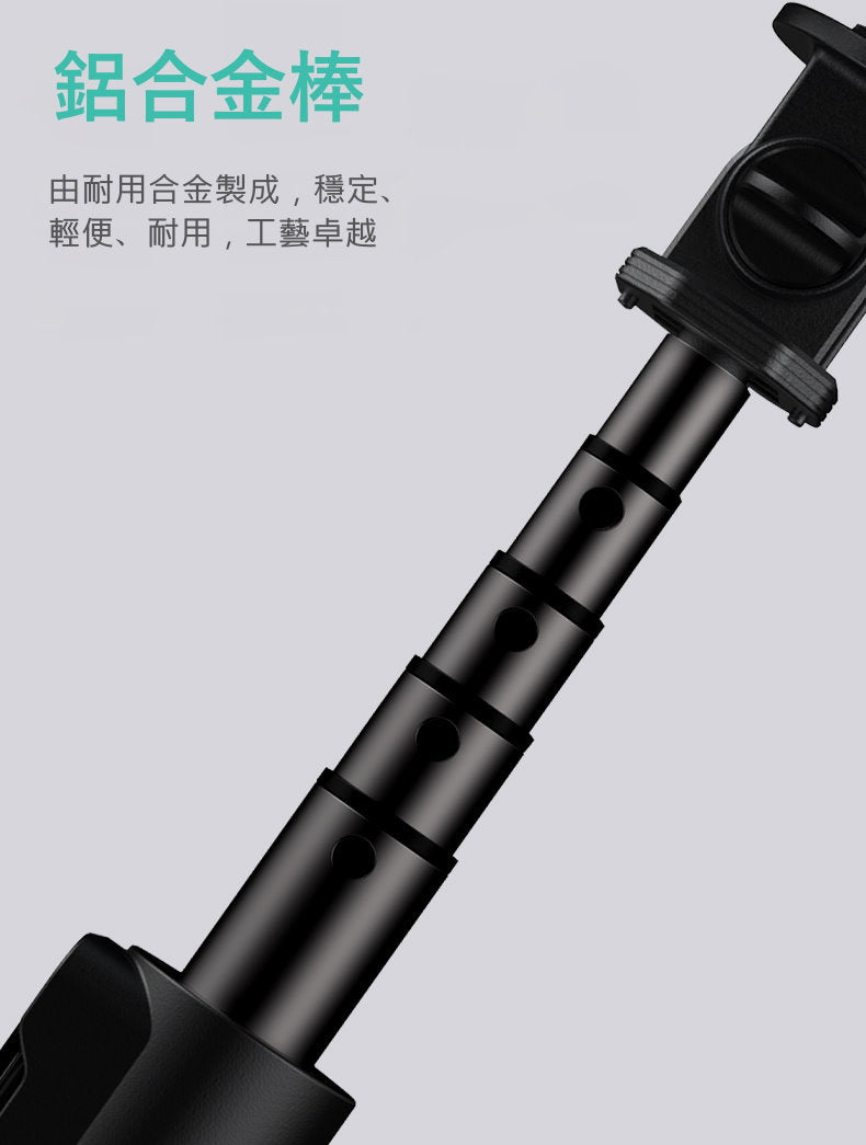 [3ABESTBUY] Internet celebrity live fill light mobile live broadcast bracket Bluetooth selfie multifunctional selfie stick