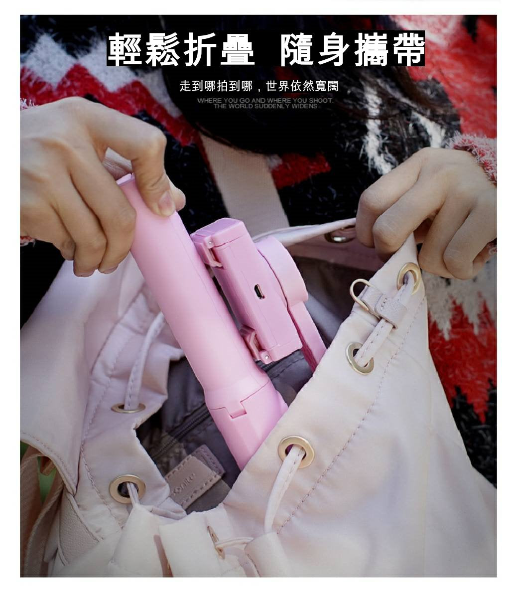 【3AbestBuy】防抖單軸迷你穩定器自拍桿/三腳架/手持自拍棒(直播必備神器 折疊收納)