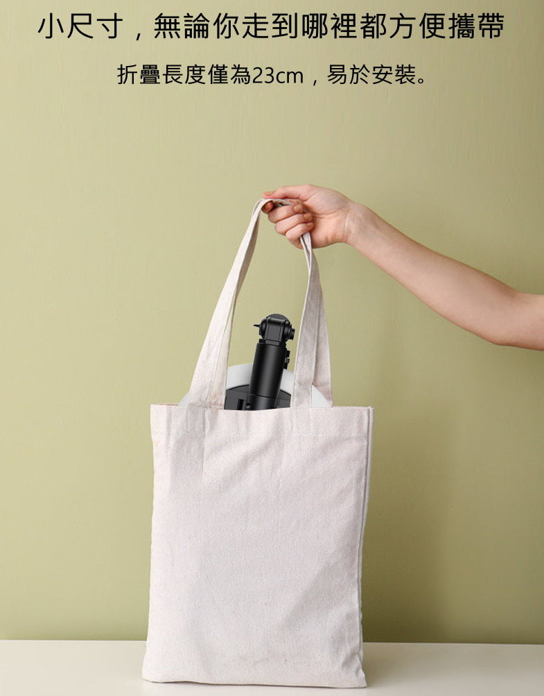 [3ABESTBUY] Internet celebrity live fill light mobile live broadcast bracket Bluetooth selfie multifunctional selfie stick