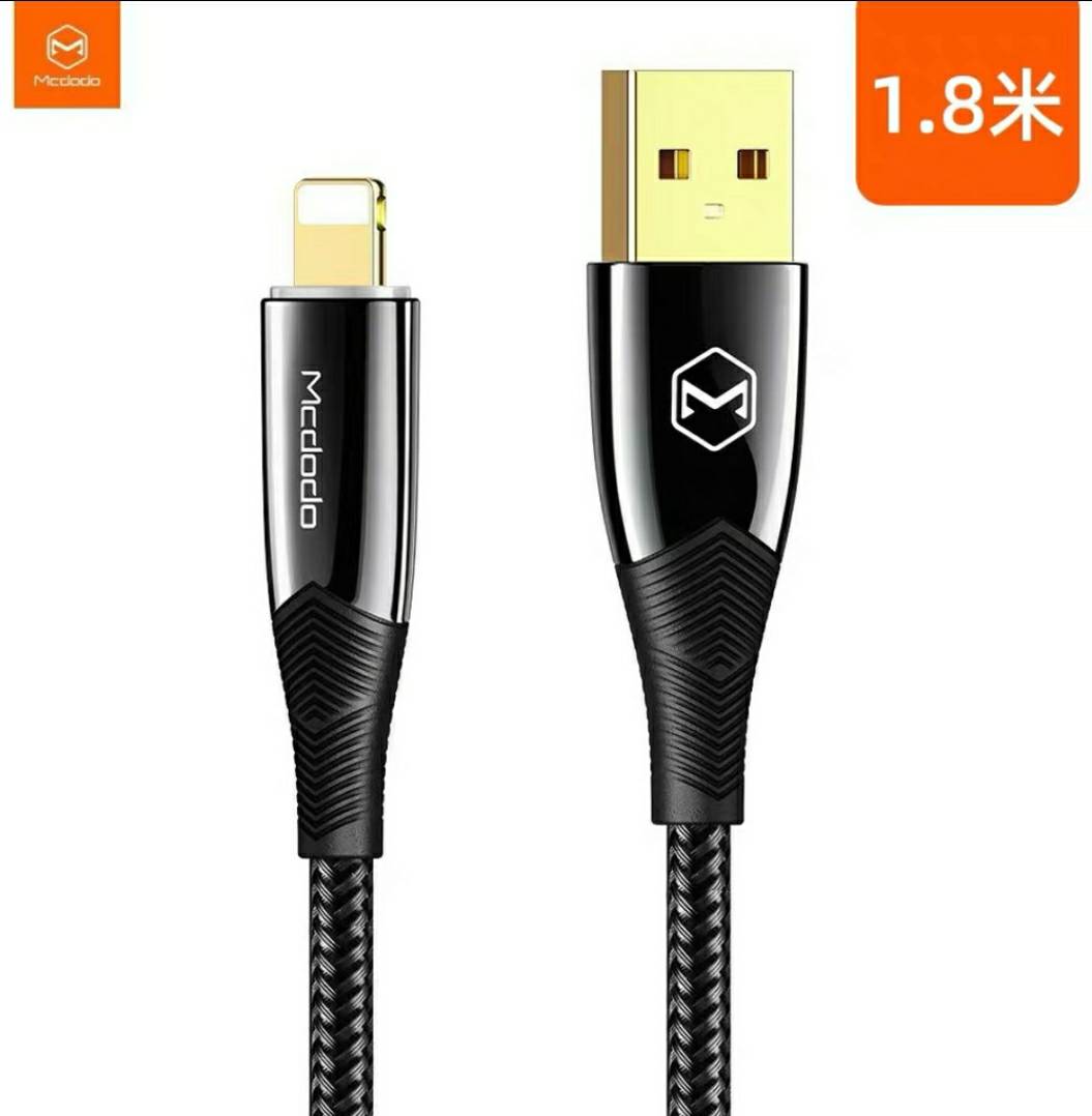 【3AbestBuy】Mcdodo智能斷電/快充線 /Iphone充電線 /傳輸線 /快充/ 蘋果