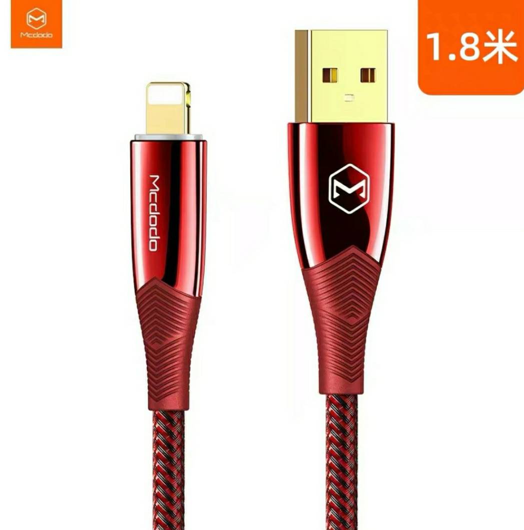 【3AbestBuy】Mcdodo智能斷電/快充線 /Iphone充電線 /傳輸線 /快充/ 蘋果