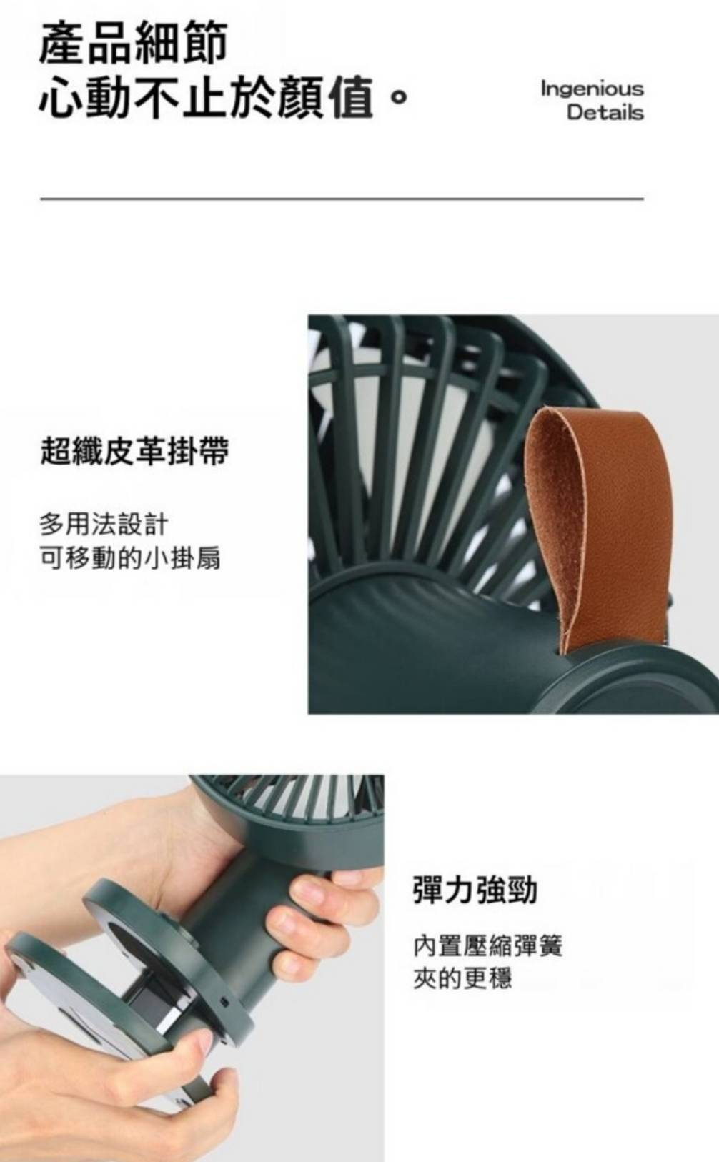 【3AbestBuy】【 獨家銷售】爆款~多功能無級調風速搖頭風扇(遙控器升級版)