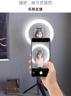 【3AbestBuy】 Net celebrity luz de relleno en vivo teléfono móvil soporte en vivo palo de selfie Bluetooth palo de selfie multifunción