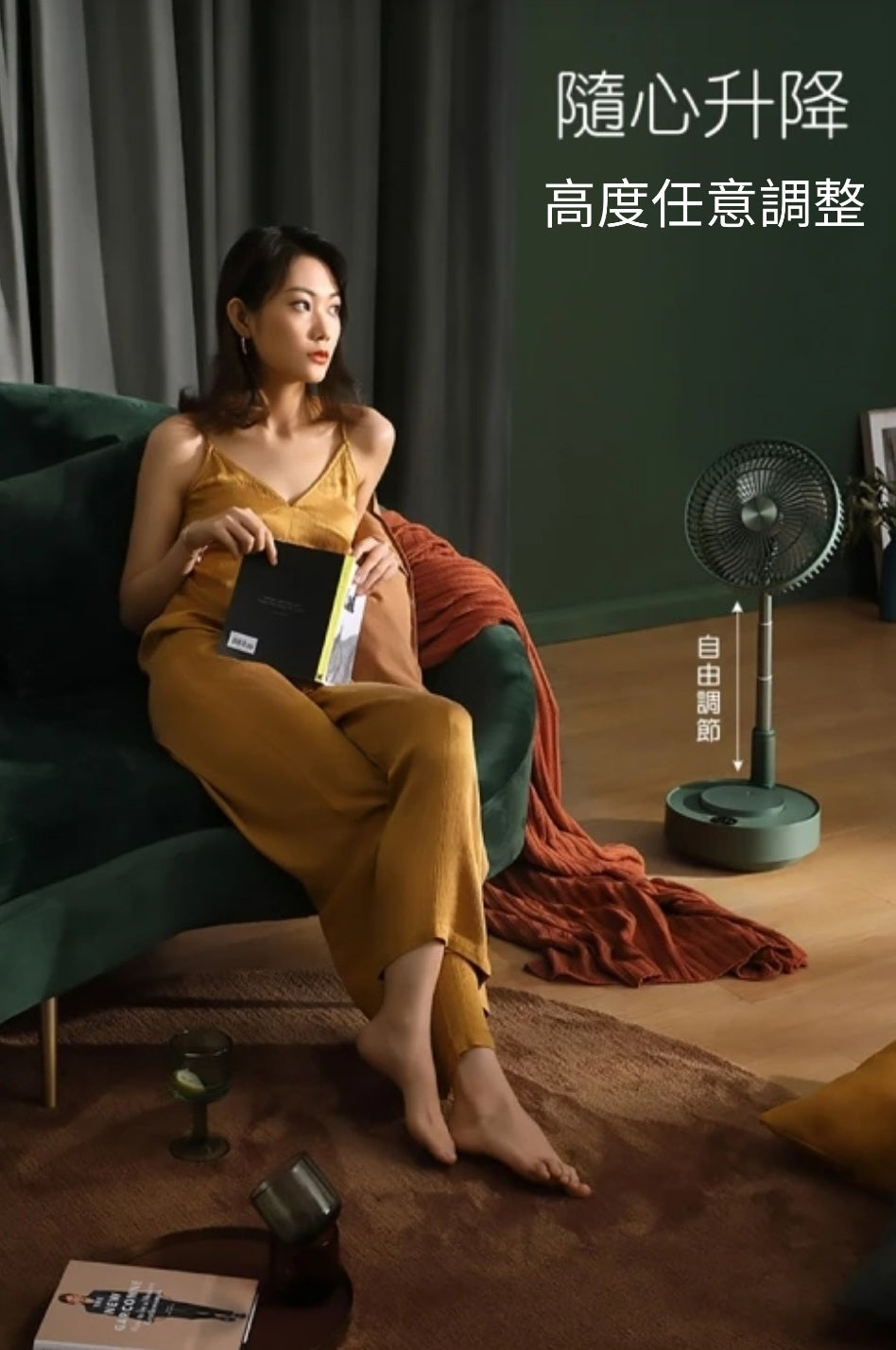 【3AbestBuy 】EDON愛登加濕式便攜無線伸縮收納電扇