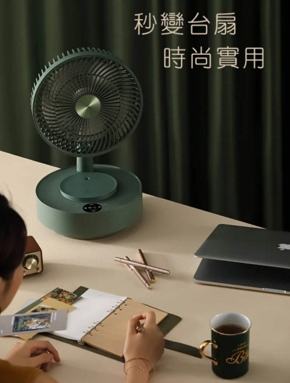 【3AbestBuy 】EDON愛登加濕式便攜無線伸縮收納電扇