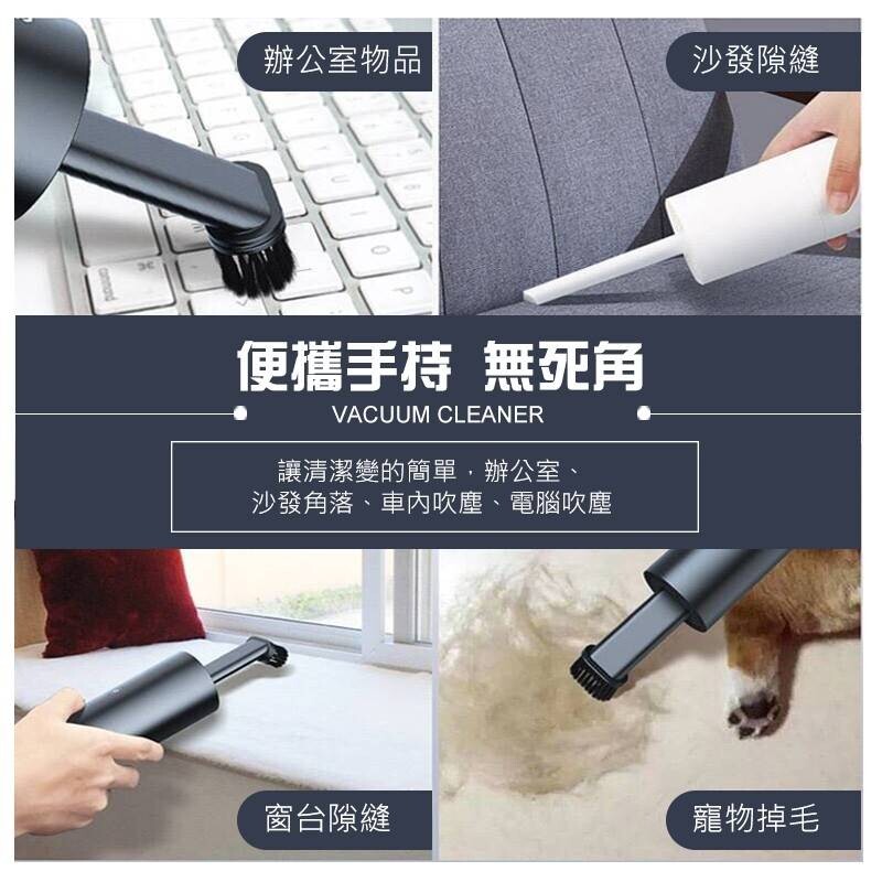 手持式吹塵/吸塵兩用吸塵器