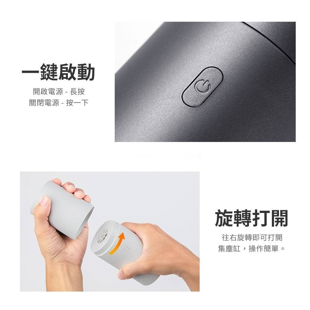手持式吹塵/吸塵兩用吸塵器