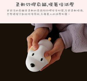 Papa Puppy呆呆汪小狗伴睡觸控燈