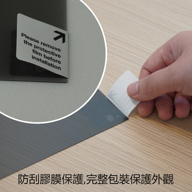 筆電防眩光高清晰度防窺片