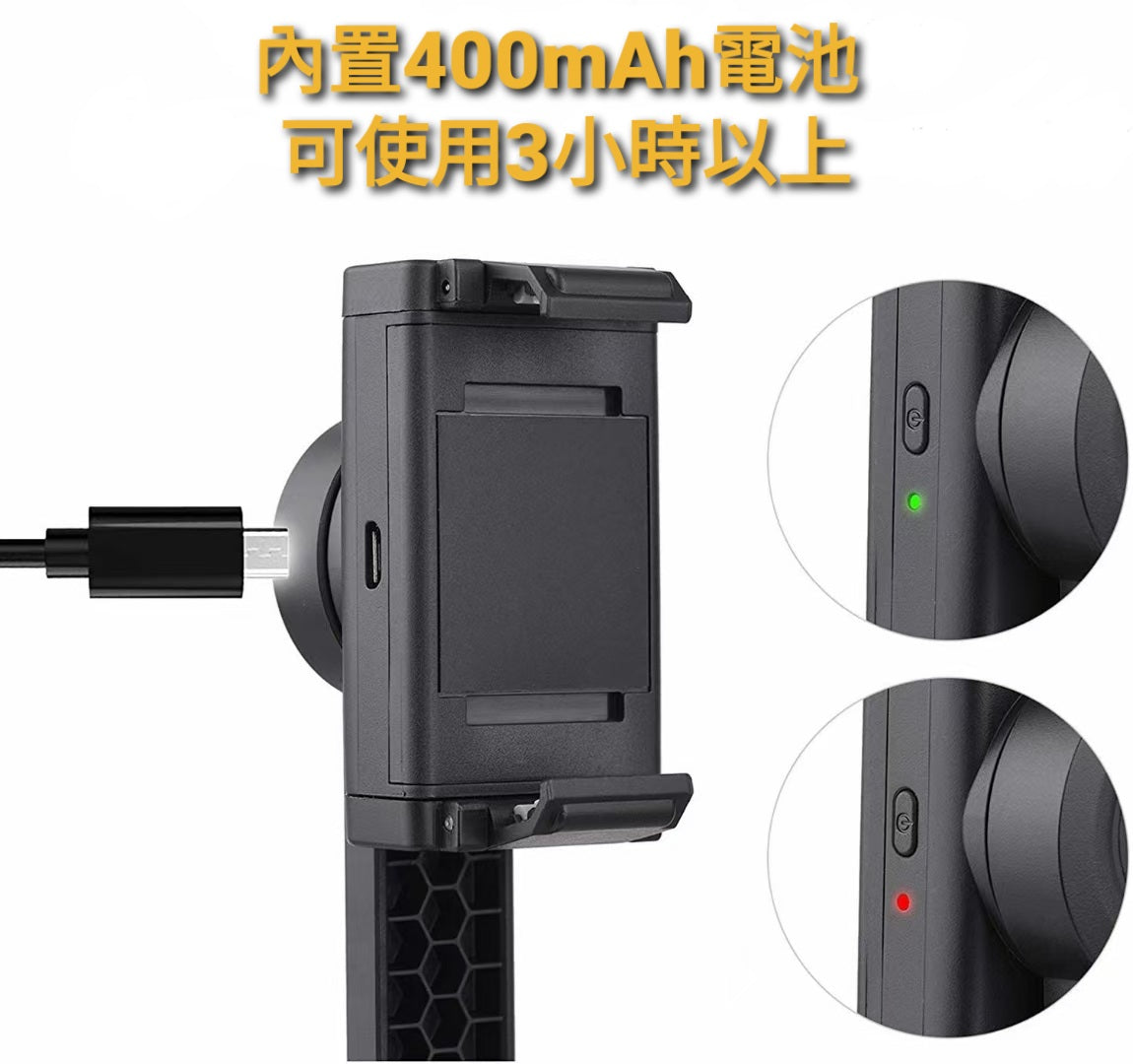 【3AbestBuy】防抖單軸迷你穩定器自拍桿/三腳架/手持自拍棒(直播必備神器 折疊收納)